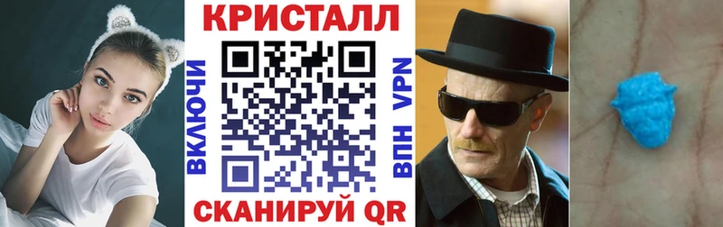 как найти закладки  Обь  АМФЕТАМИН Premium 