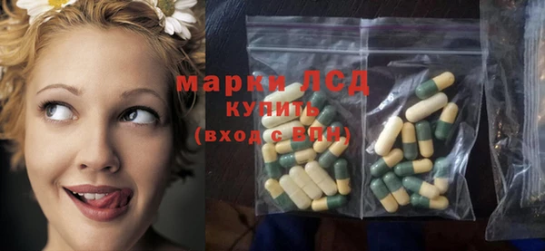 твердый Белоозёрский