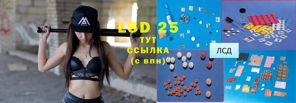 mix Беломорск