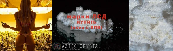 а пвп мука Белокуриха