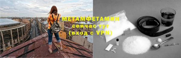 а пвп мука Белокуриха