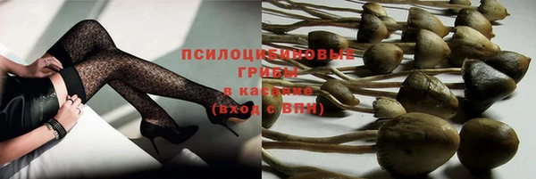 mix Беломорск