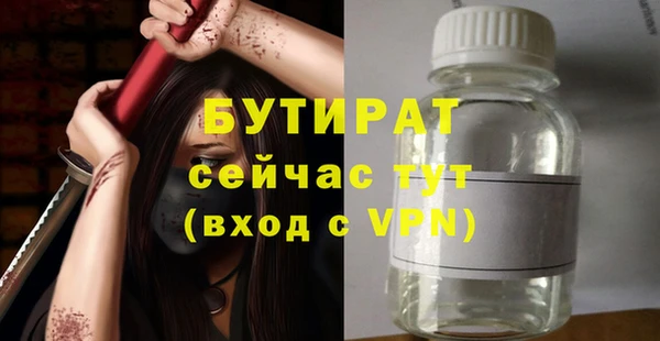 твердый Белоозёрский