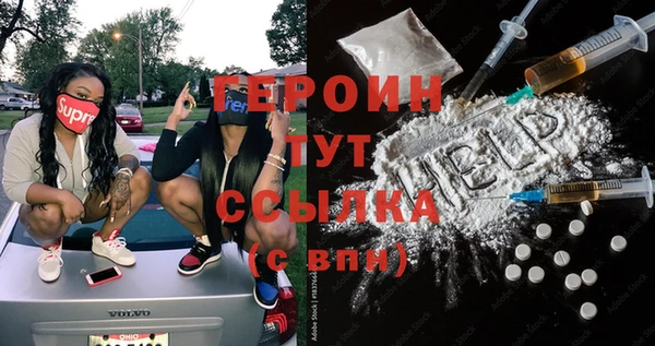 твердый Переславль-Залесский