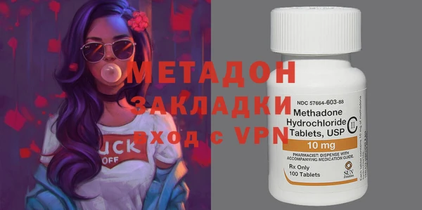 а пвп мука Белокуриха