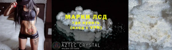 mix Беломорск