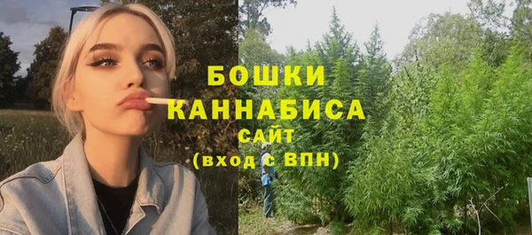 твердый Белоозёрский