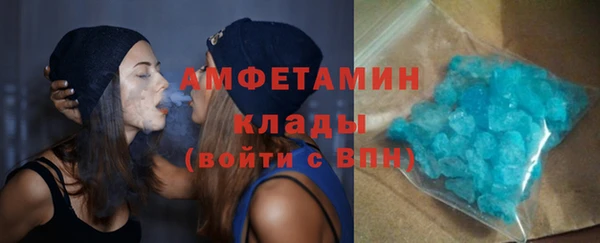 а пвп мука Белокуриха