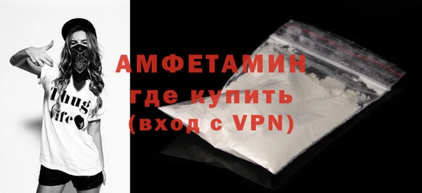 mix Беломорск