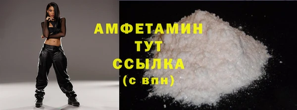 а пвп мука Белокуриха