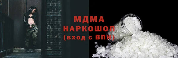 твердый Белоозёрский