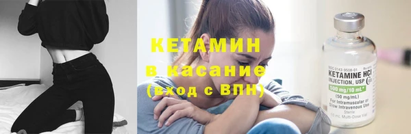 mix Беломорск