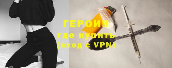 mix Беломорск
