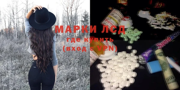 а пвп мука Белокуриха