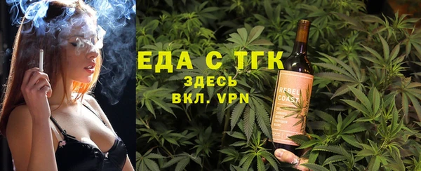 а пвп мука Белокуриха
