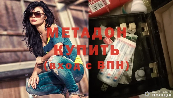 а пвп мука Белокуриха