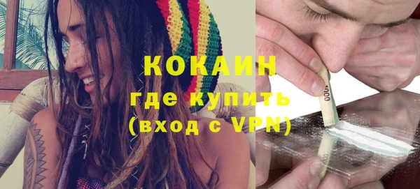 твердый Белоозёрский