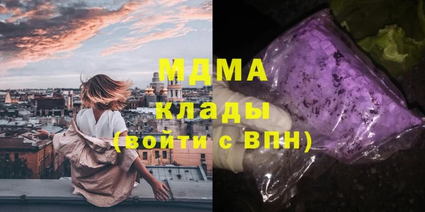 а пвп мука Белокуриха