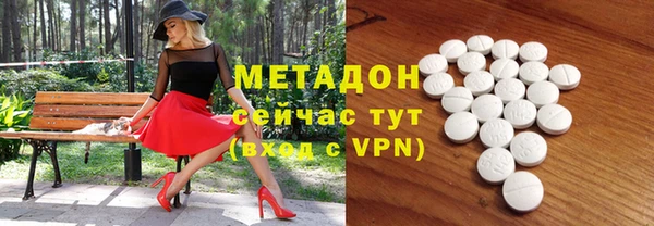 mix Беломорск