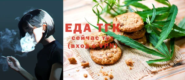 mix Беломорск