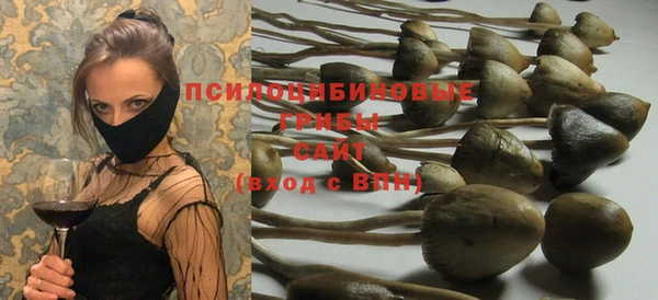 mix Беломорск