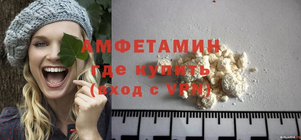 твердый Белоозёрский