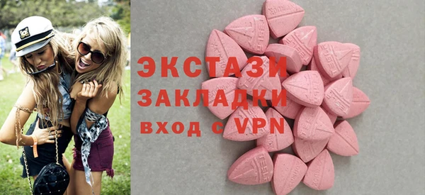 а пвп мука Белокуриха