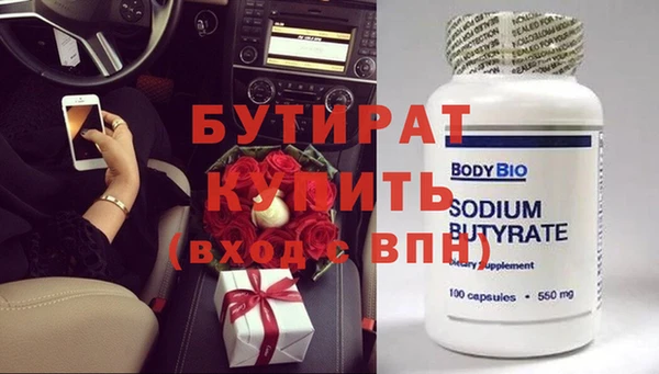 твердый Белоозёрский