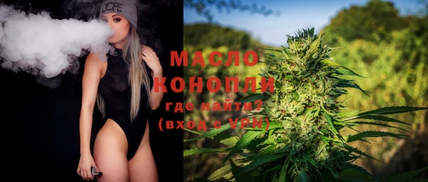 mdpv Пересвет