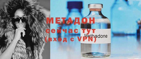 mix Беломорск