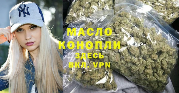 твердый Белоозёрский
