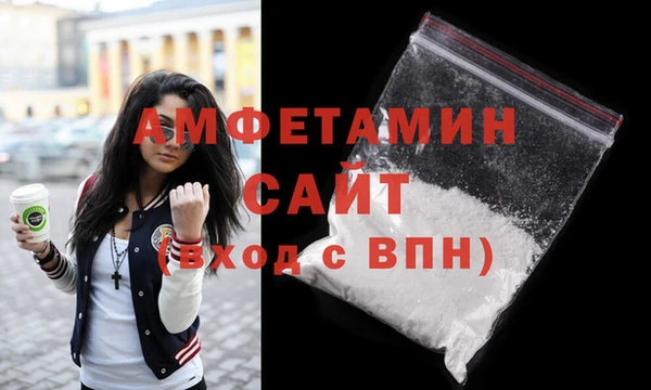 mix Беломорск