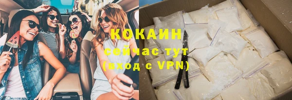 твердый Белоозёрский