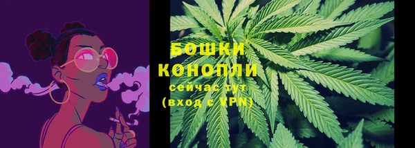 mix Беломорск