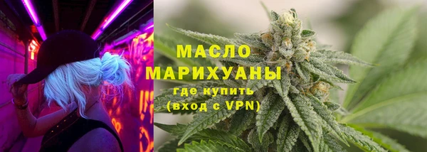 а пвп мука Белокуриха