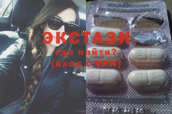 а пвп мука Белокуриха