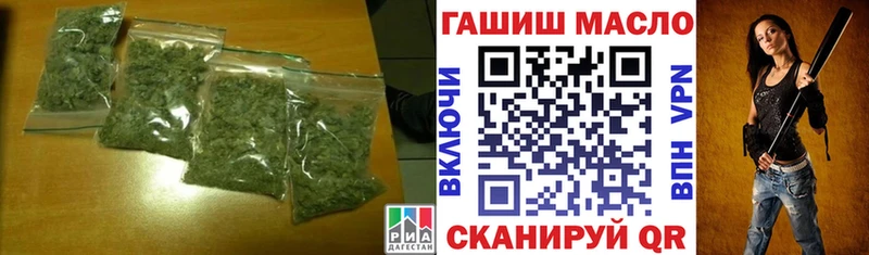 Дистиллят ТГК THC oil  KRAKEN ONION  Обь  наркота 